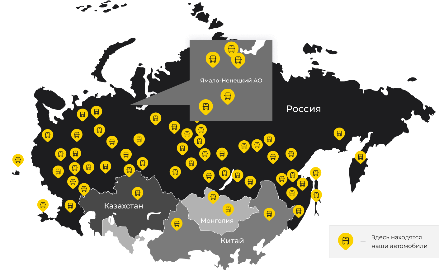 Международные грузоперевозки из Масловой Пристани, доставка товаров заграницу от 1 тонны от 1000 кг