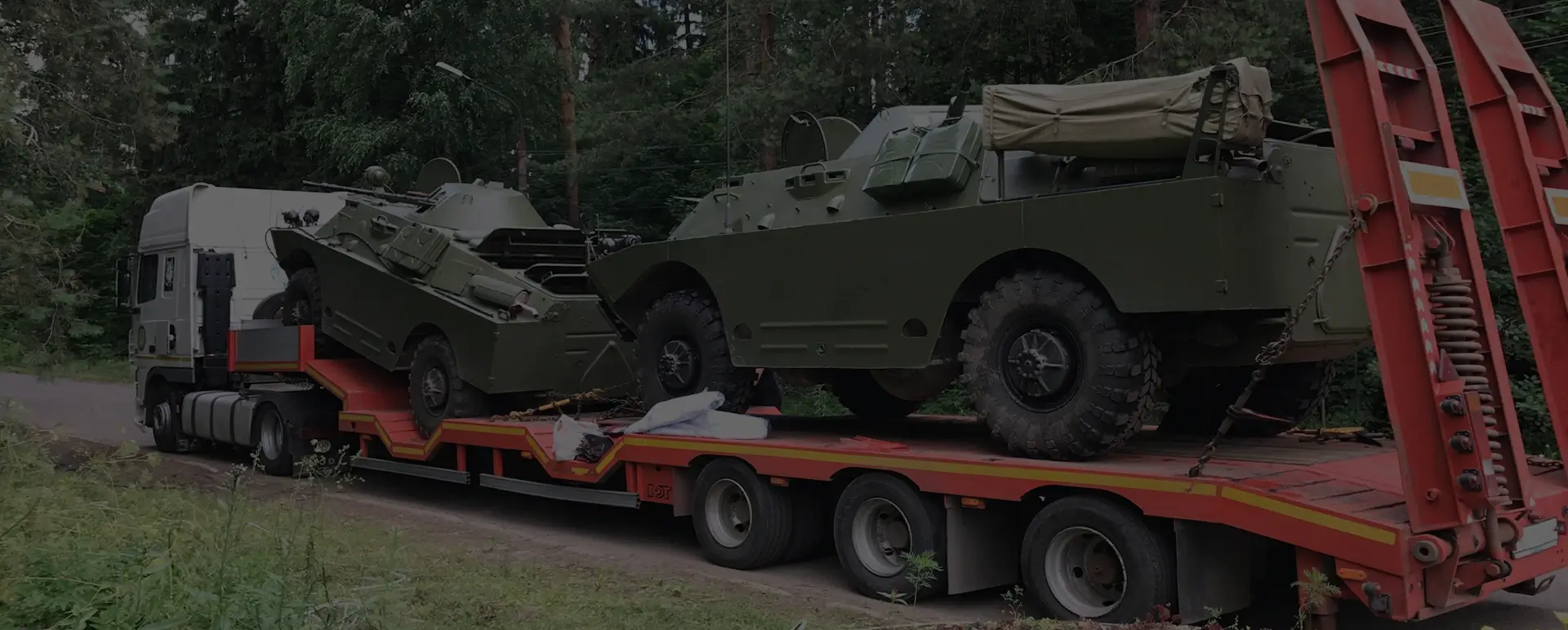 Заказать доставку танков военным тралом в поселке городского типа Маслова Пристань (Центральный округ - Белгородская область) быстро и надежно в транспортной компании