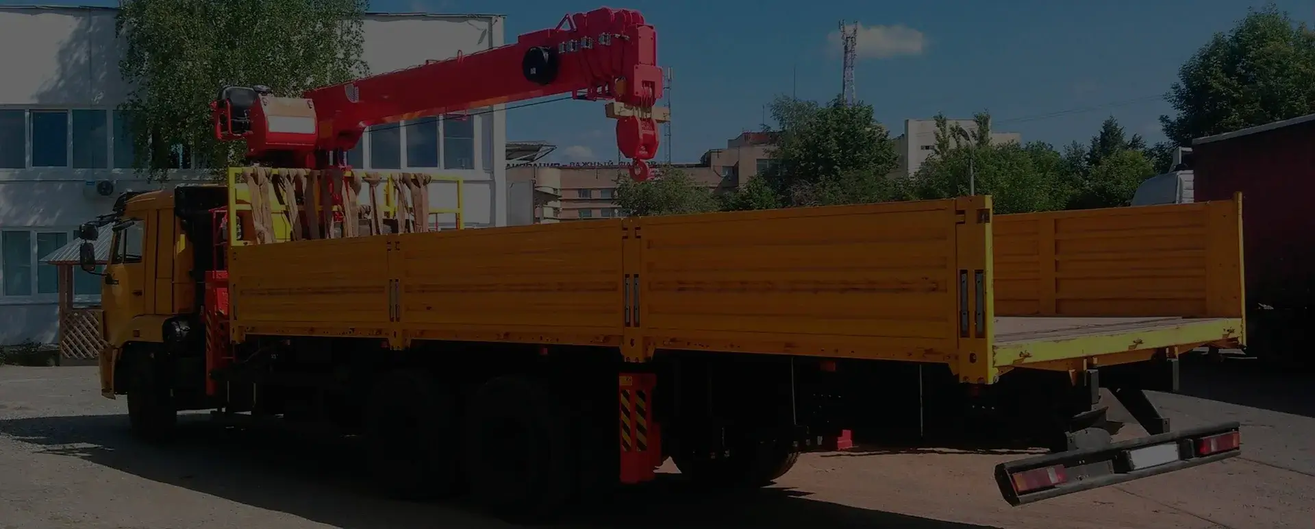 Автомобильный манипулятор в поселке городского типа Маслова Пристань (Центральный округ - Белгородская область) обеспечит скорость загрузки и выгрузки вашего груза.